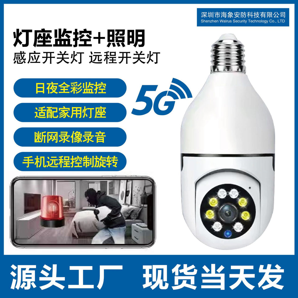 a69f91bb2167748794c6a8f6702e7856