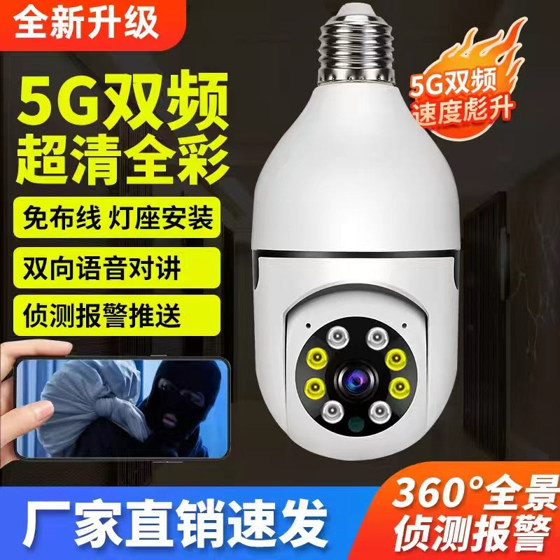 6eeba94ad75937f63e558224369dadf0